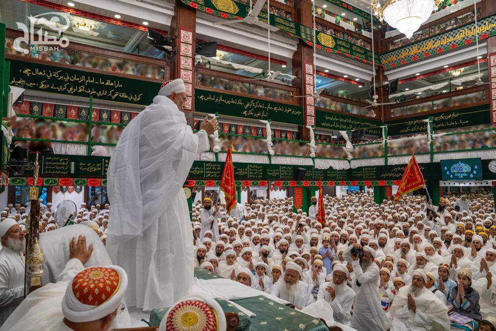 2nd Moharram