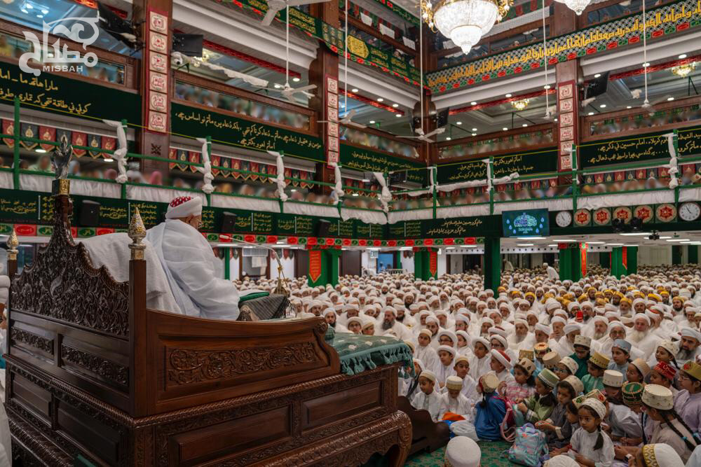 2nd Moharram