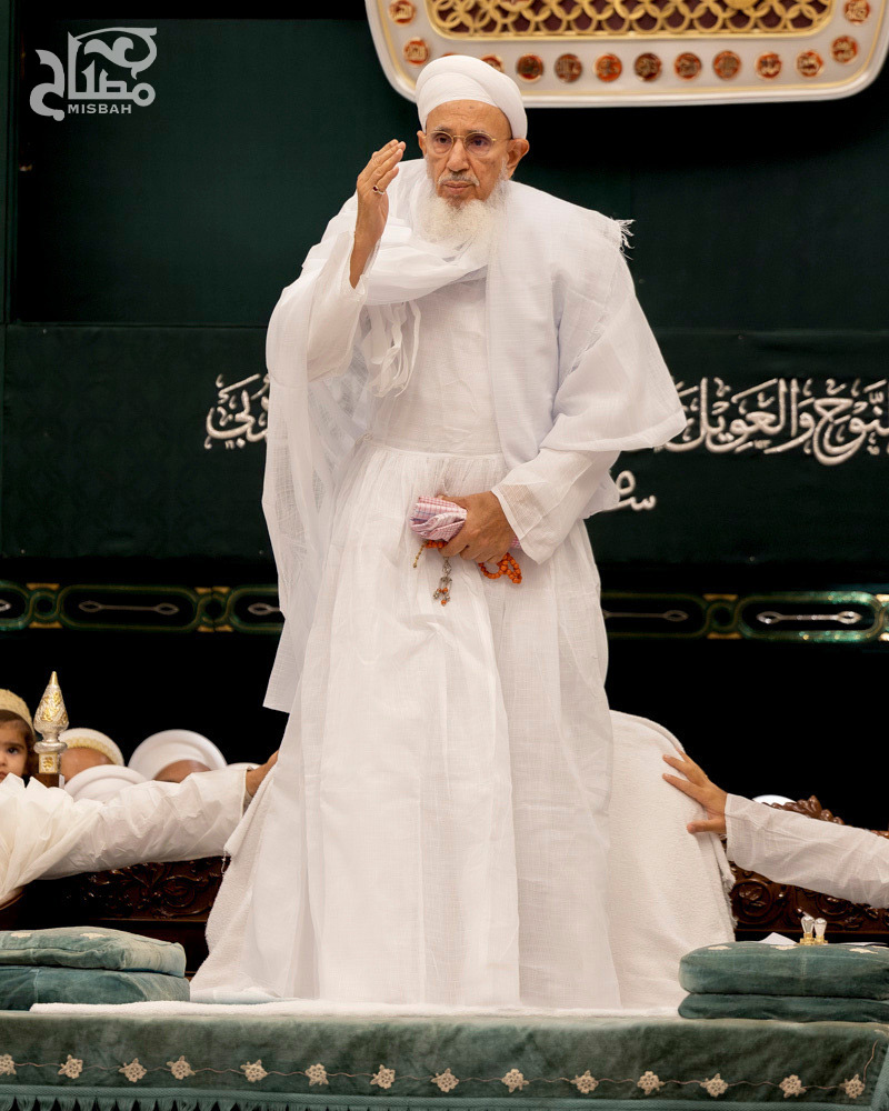 2nd Moharram