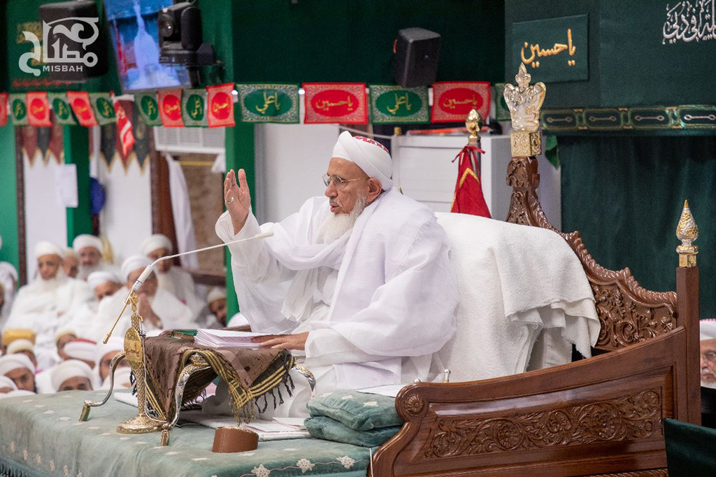 5th moharram 1445