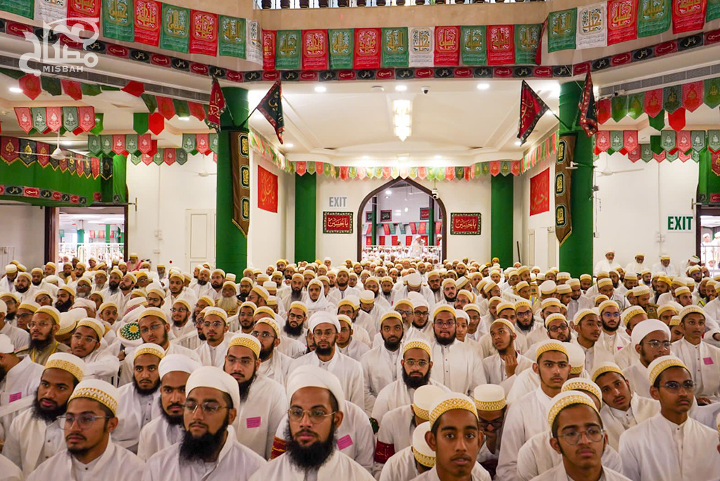 5th moharram 1445