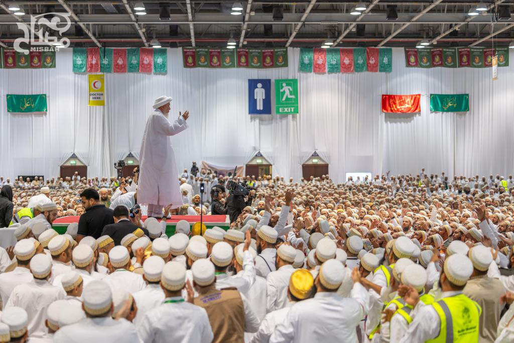 5th moharram 1445
