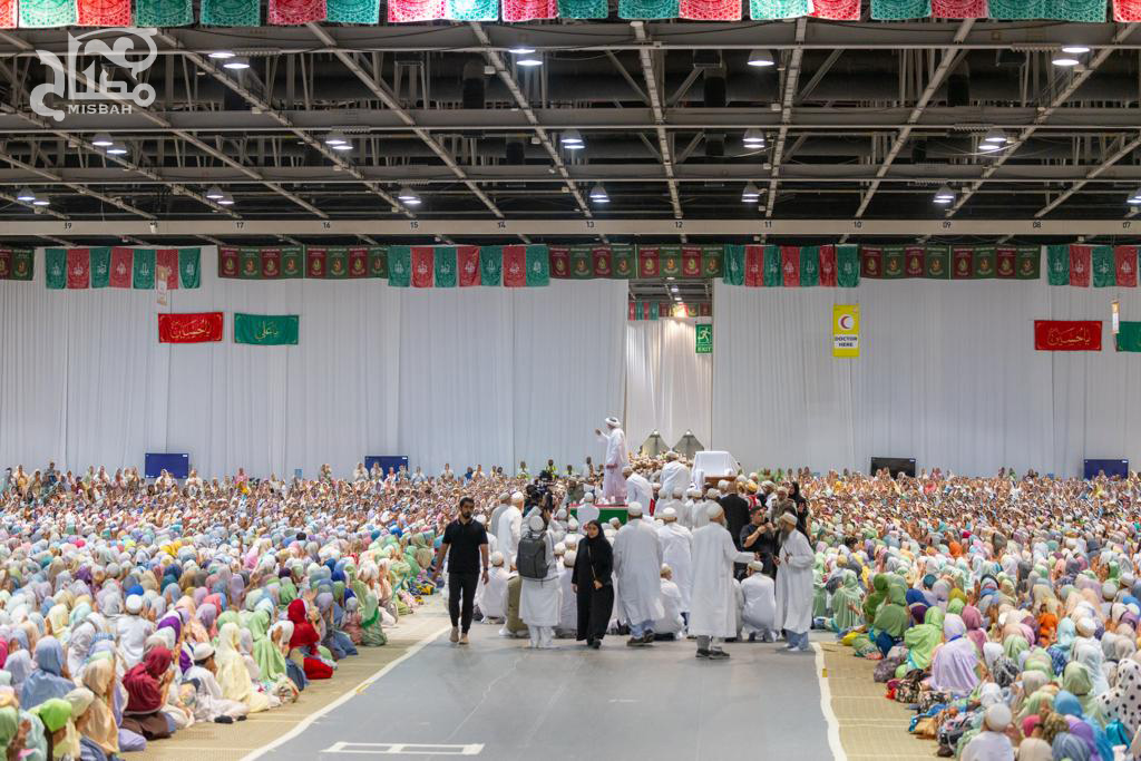 5th moharram 1445