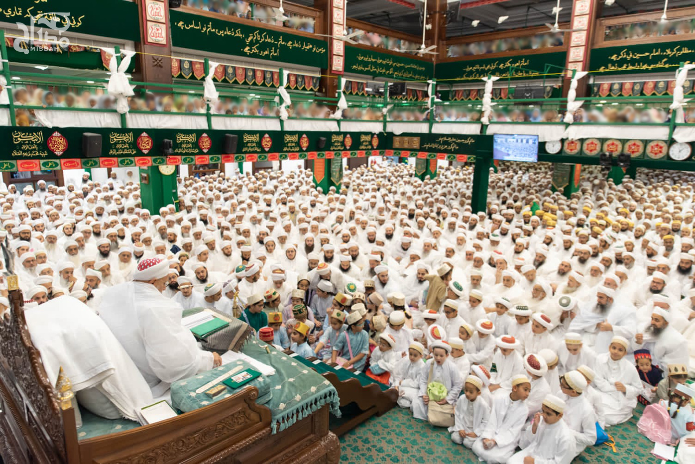 7th moharram 1445