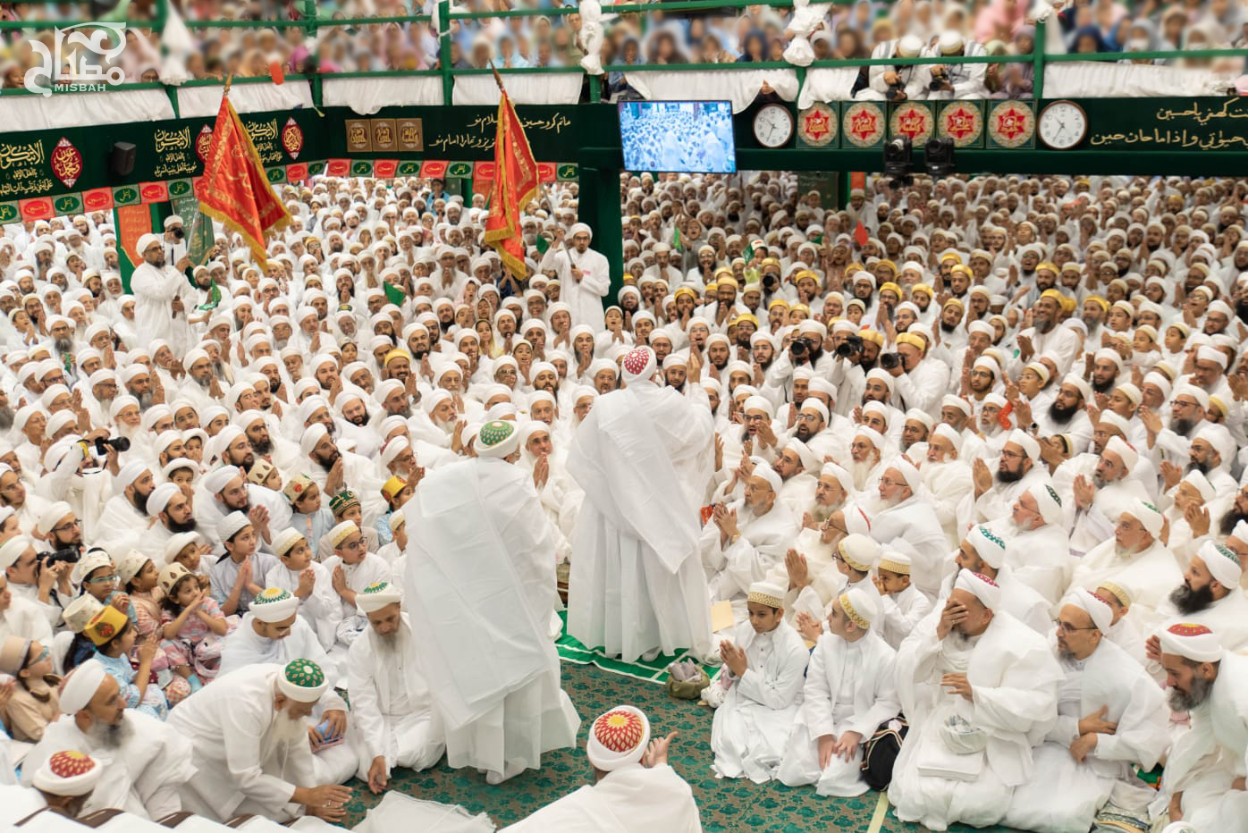 7th moharram 1445
