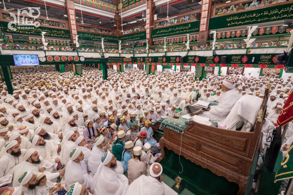 7th moharram 1445