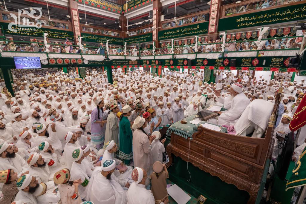 7th moharram 1445